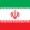 Iran Long Wig